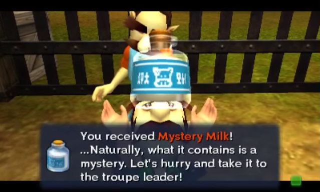 File:MM3D Mystery Milk.png