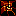 File:OoA Cracked Block Sprite.png