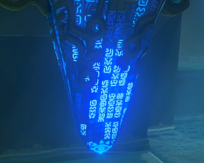 File:BotW E3 Guidance Stone Text.png