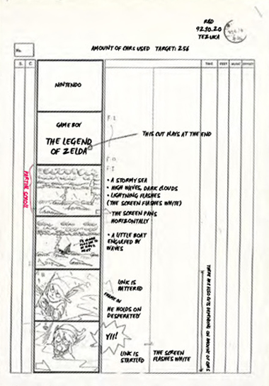 File:LA Introduction Storyboard.png