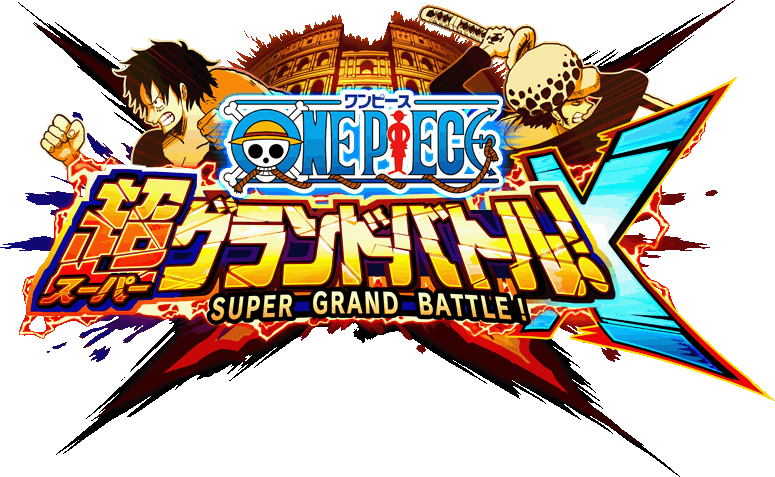 File:One Piece： Super Grand Battle! X Logo.png