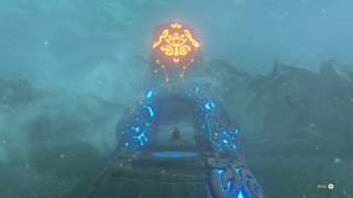 Kuhn Sidajj Shrine