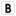 B Button (Wii)