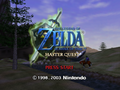The Title Screen of the Master Quest version of Ocarina of Time