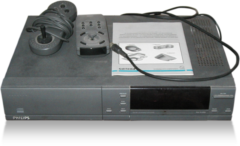 File:Philips CD-i.png