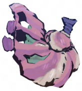 Gibdo Wing - Zelda Wiki
