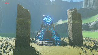 Rucco Maag Shrine