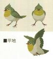 Concept artwork of a Common Sparrow from Breath of the Wild
