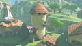 Silo