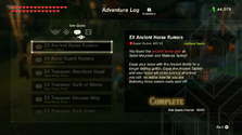 A screenshot of a Side Quest.