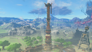 Skyview Tower