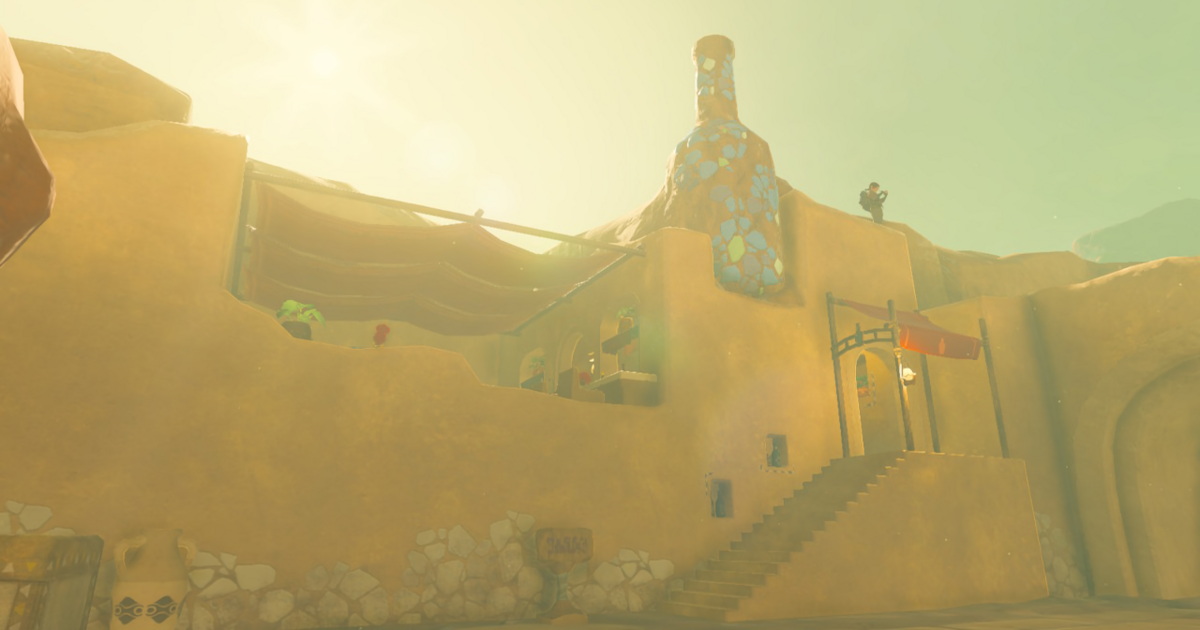 File:BotW The Noble Canteen.png - Zelda Wiki