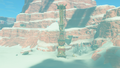 The Gerudo Highlands Skyview Tower before Skyview Towers are activated