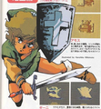 Link artwork from a game guide