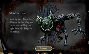 Shadow Beast Official Website.jpg