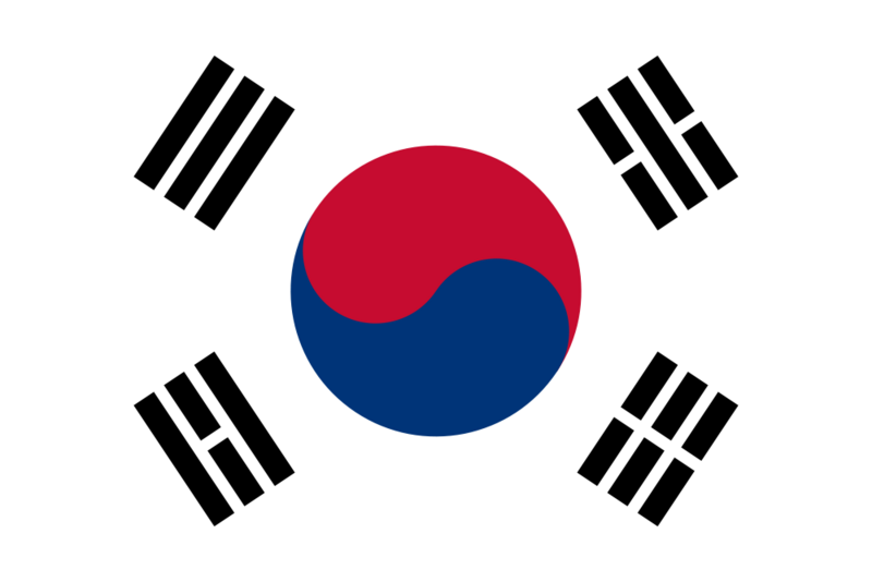 File:Republic of Korea Flag.png