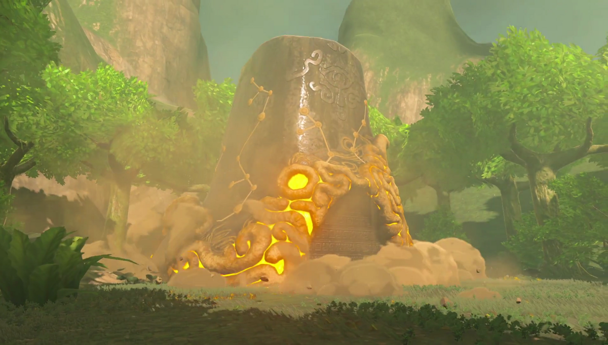 FileBotW Ancient Shrine Rising.png Zelda Wiki