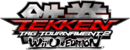 Tekken Tag 2 Logo.png