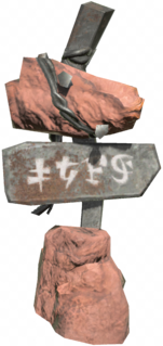 Death Mountain Marker model from Tears of the Kingdom