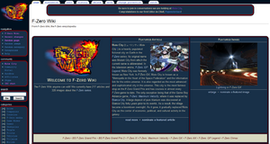 The current layout of F-Zero Wiki (as of March 17, 2012)