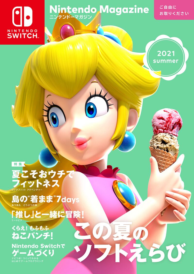 Nintendo Magazine (2021 Summer) - Zelda Wiki