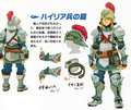 Official Concept Artwork of Link in Soldier's armor in Breath of the Wild