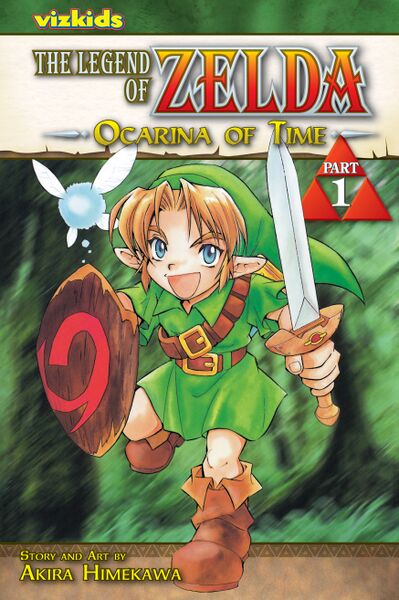 File:Child Chapters Cover Legend of Zelda Manga.jpg