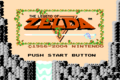 The Title Display of the Game Boy Advance version of The Legend of Zelda