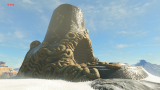Keh Namut Shrine atop Mount Hylia.