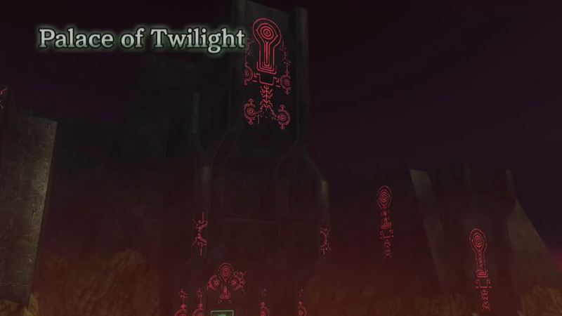 File:HW Palace of Twilight.png