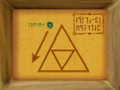 The Triforce symbol at the back of Zauz's Hut