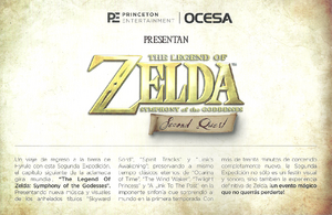 Zelda Symphony Second Quest program intro.png
