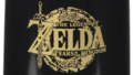 The Legend of Zelda：Tears of the Kingdom Tumbler 5.png