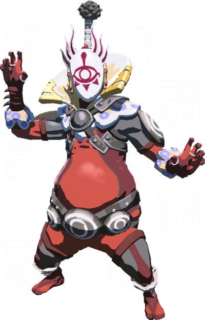 Carte Master Kohga