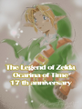Ocarina of Time 17th anniversary artwork