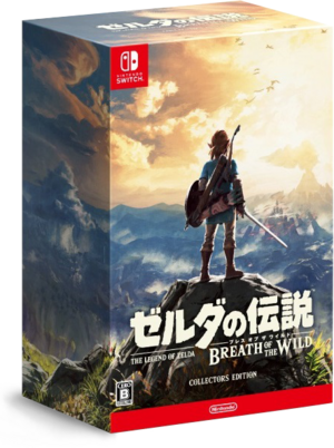 BotW JP Collector's Edition Box Art.png