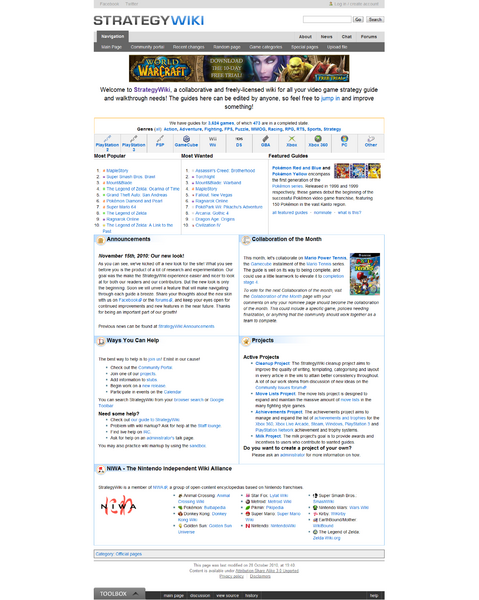 File:SWlayout2.png