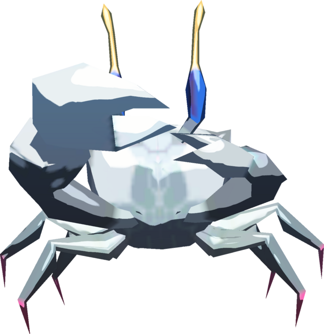 Crab Giant - The ⁄ Is Crabs ORGAN (7') No Answer DONOR Tears