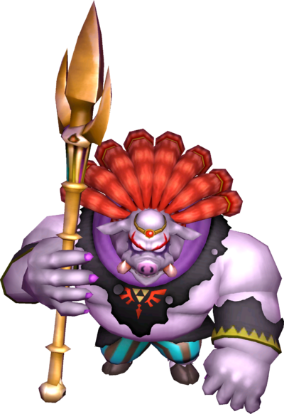 Carte Yuga Ganon