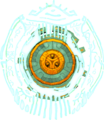 Strong Zonaite Shield