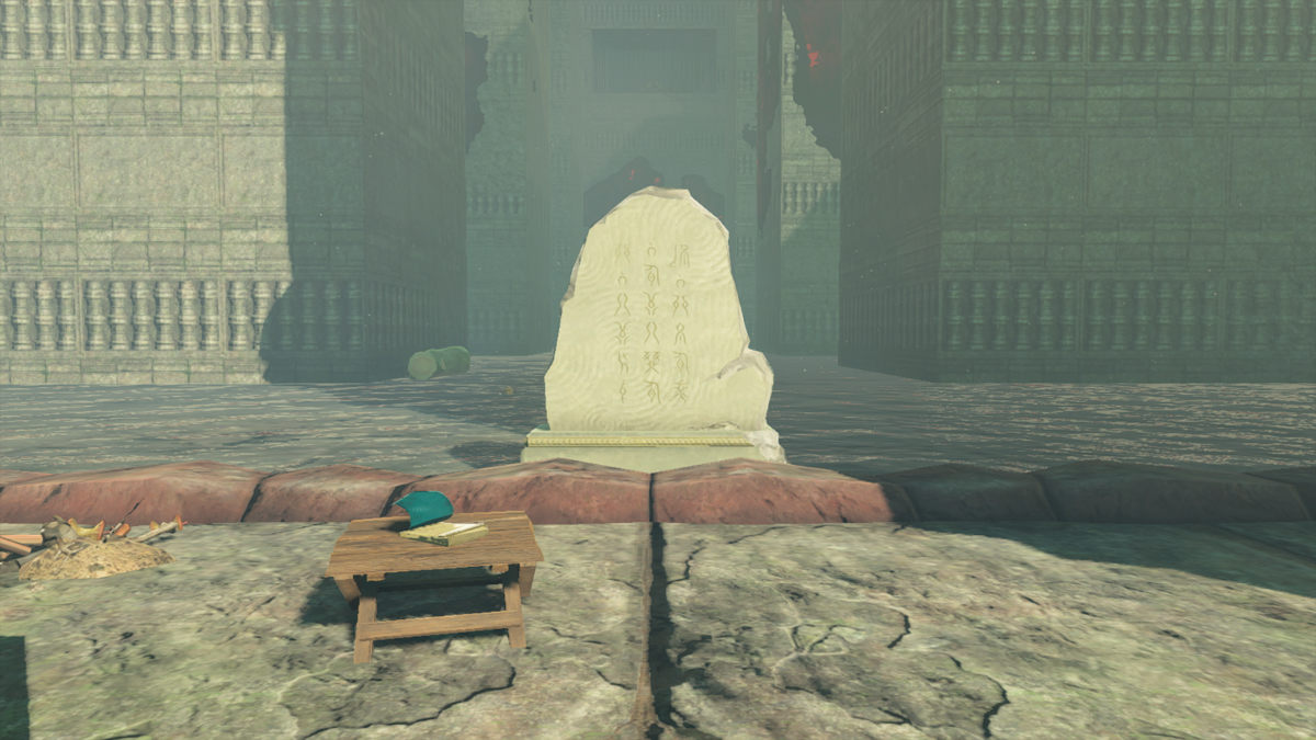 The Lomei Labyrinth Island Prophecy Zelda Wiki