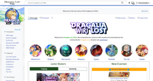Dragalia Lost Wiki's current layout