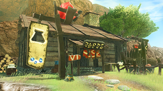 Royo-Royo Depot thumbnail from Hyrule Warriors: Age of Calamity