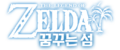 Korean Logo