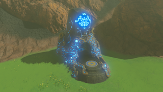 Ze Kasho Shrine