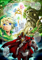 The Great Deku Tree from Ocarina of Time 3D promotional manga by Akira Himekawa