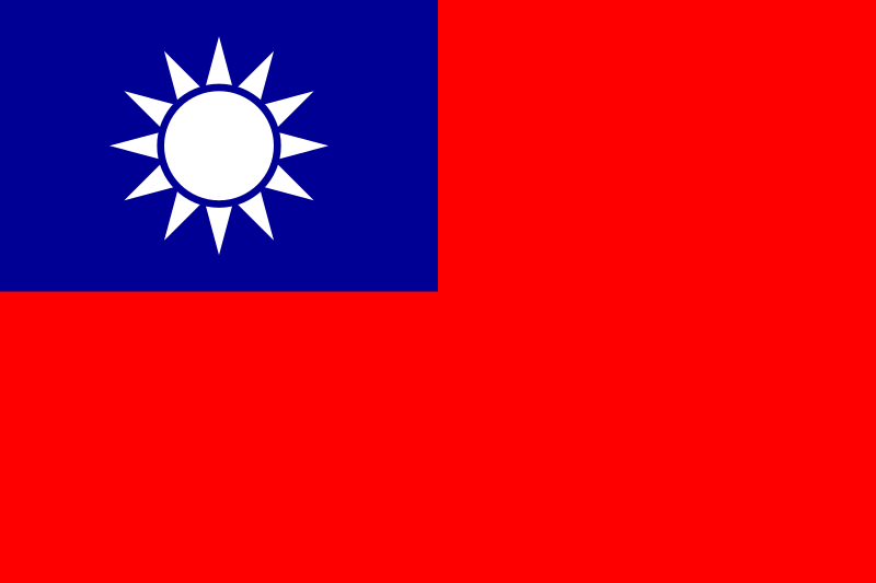 File:Taiwan Flag.svg