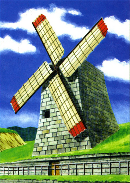 File:OoT Kakariko Windmill Artwork.png