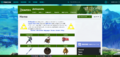Zeldapedia's home page as it appears on June 7, 2019 in the Wikia/Oasis skin