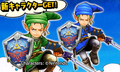 Unlocking the Link costumes for Zoro in One Piece: Super Grand Battle! X